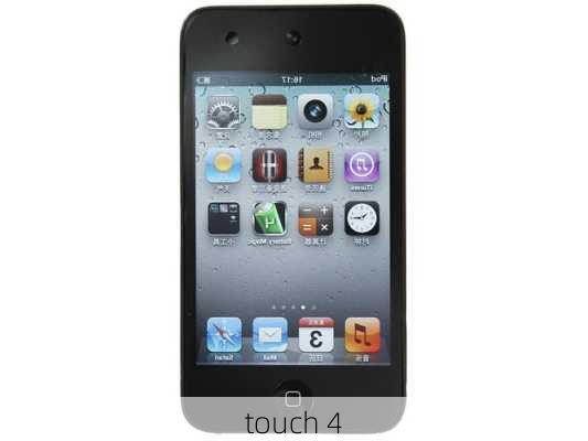 touch 4