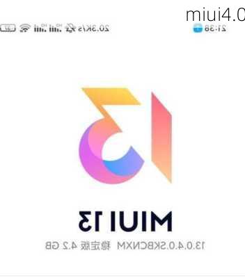 miui4.0