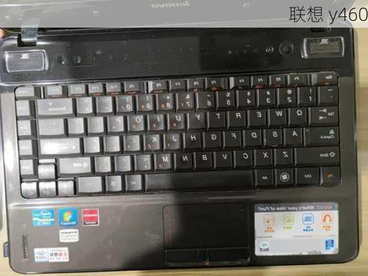 联想 y460