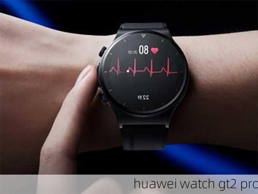 huawei watch gt2 pro