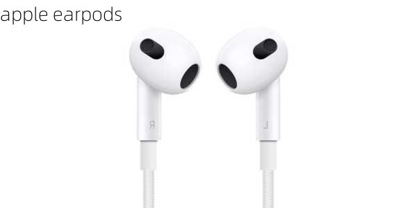 apple earpods