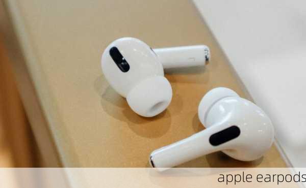 apple earpods