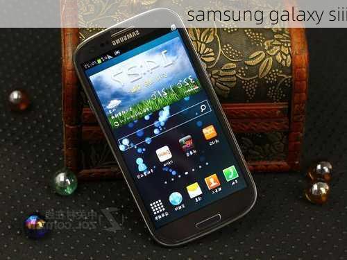 samsung galaxy siii