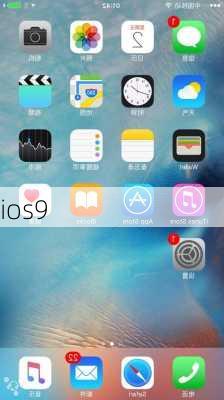 ios9