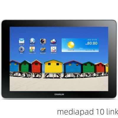 mediapad 10 link