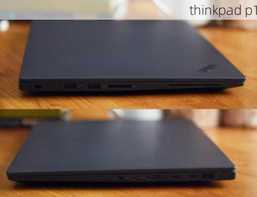 thinkpad p1