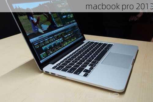 macbook pro 2013