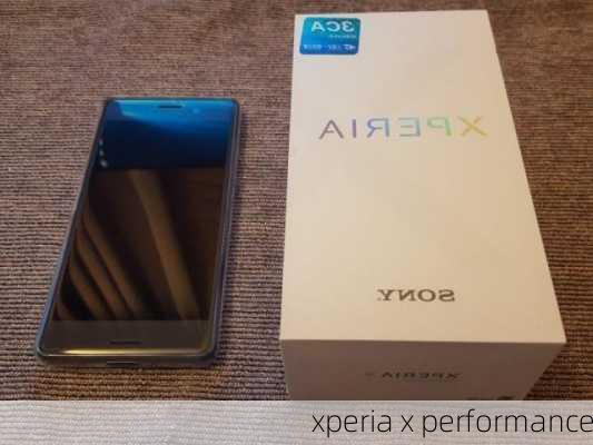 xperia x performance