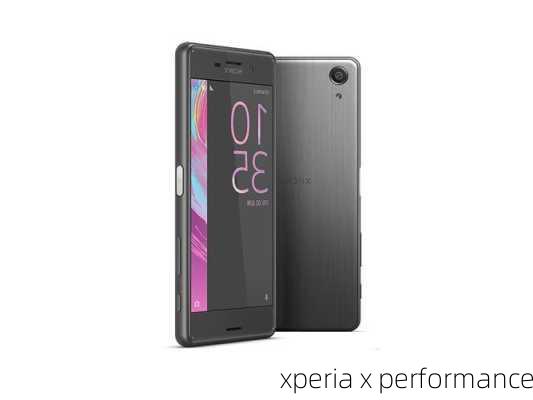 xperia x performance