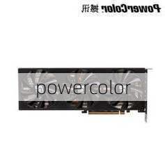 powercolor