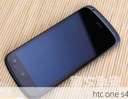 htc one s4