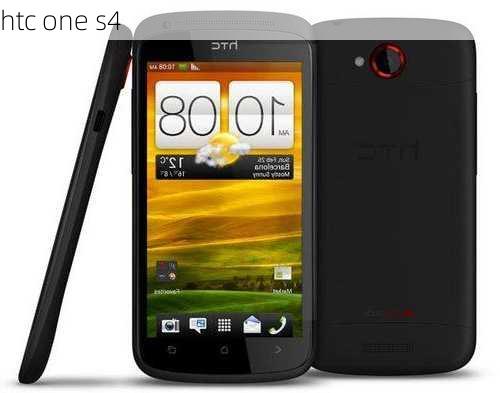 htc one s4