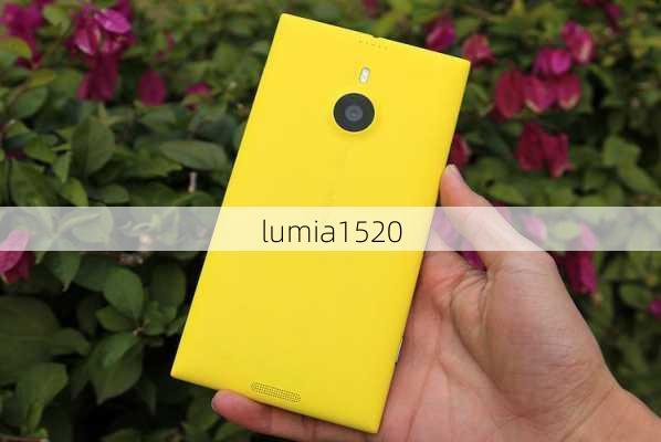 lumia1520