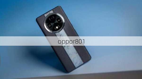 oppor801