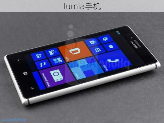 lumia手机