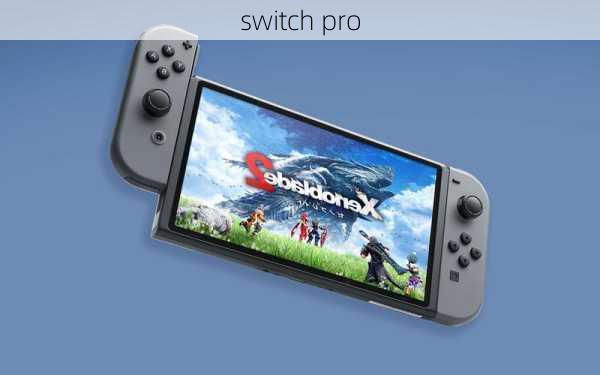 switch pro