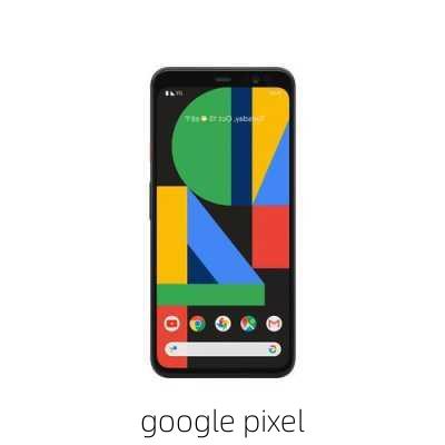 google pixel