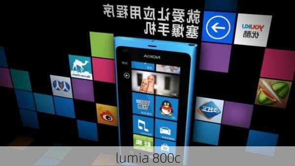 lumia 800c