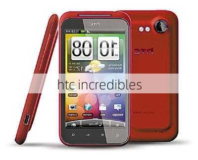 htc incredibles