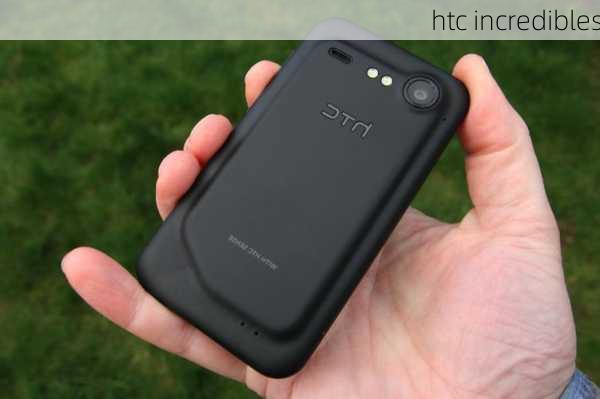 htc incredibles