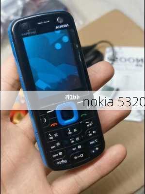 nokia 5320