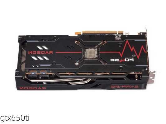 gtx650ti