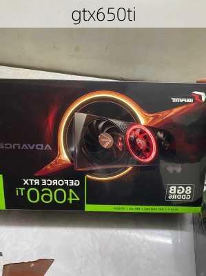 gtx650ti