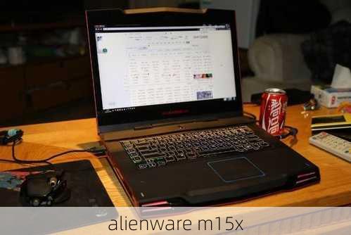 alienware m15x