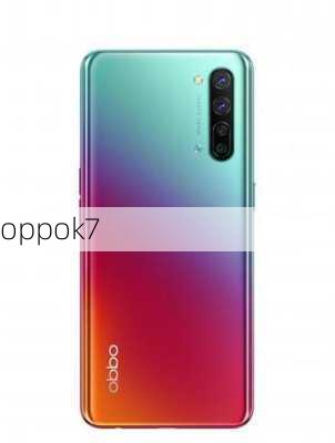 oppok7