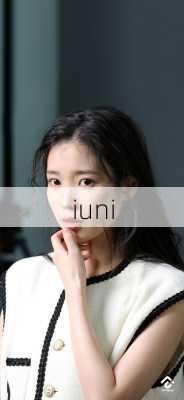 iuni