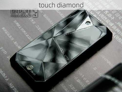 touch diamond