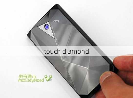 touch diamond