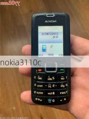 nokia3110c