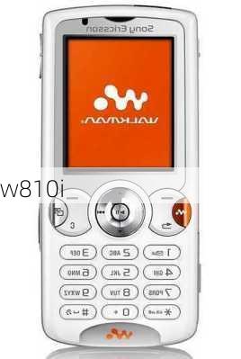 w810i