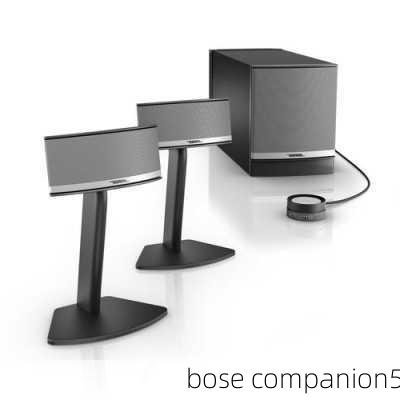 bose companion5