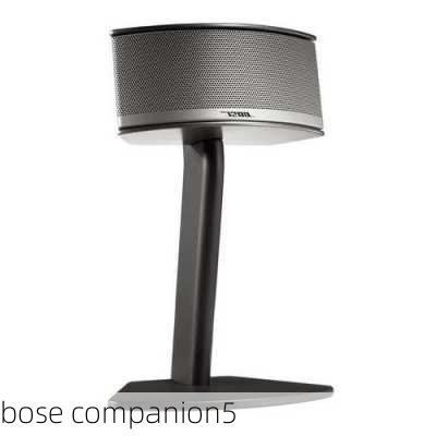 bose companion5