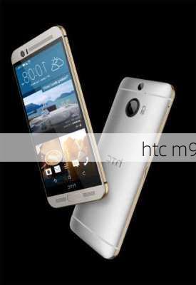 htc m9