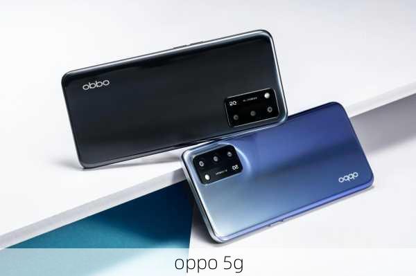 oppo 5g