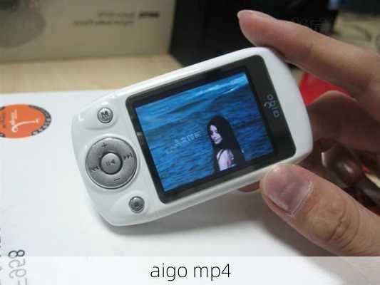 aigo mp4