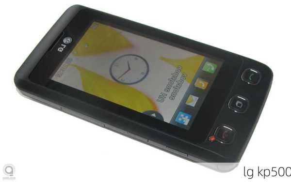 lg kp500