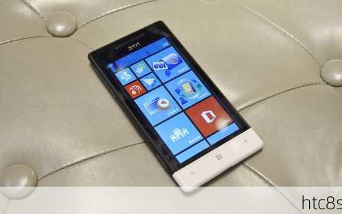 htc8s