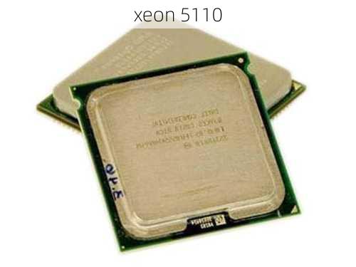 xeon 5110