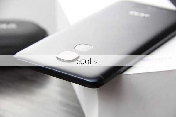 cool s1