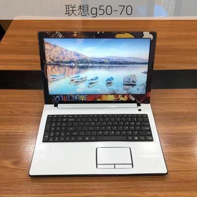 联想g50-70