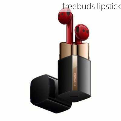 freebuds lipstick