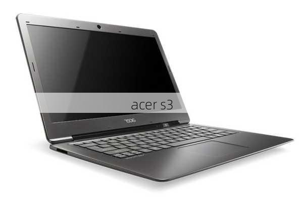 acer s3