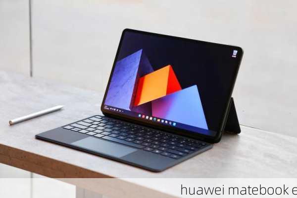 huawei matebook e