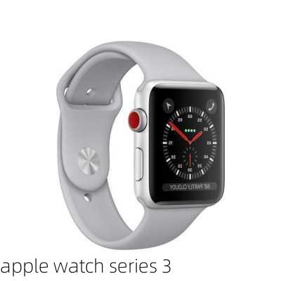 apple watch series 3