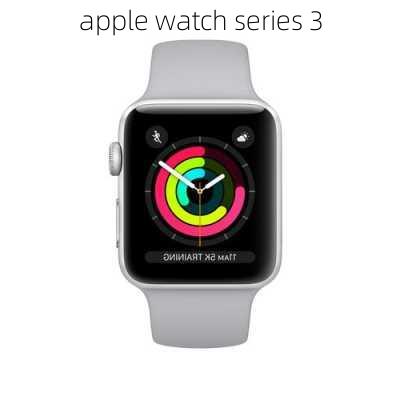 apple watch series 3