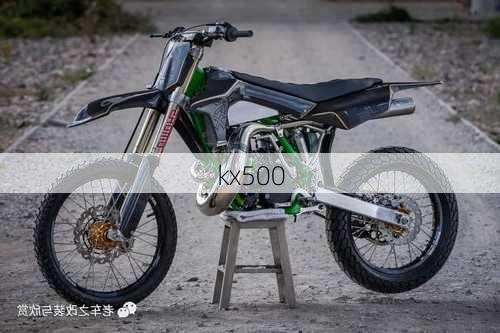 kx500